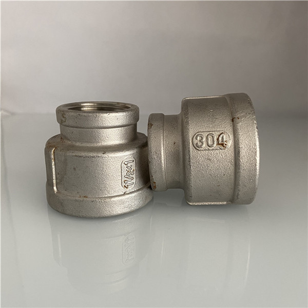 reducer coupling from China manufacturer