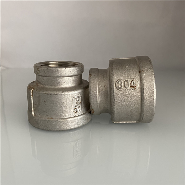 pipe coupling