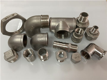 Steel Pipes And Fittings Manufacturer Supplier Factory | SANVO